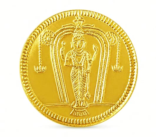 22 KT Lord Guruvayoorappan Gold Coin 2 Gm Jos Alukkas
